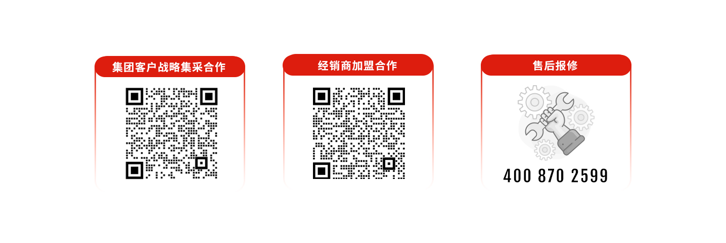 科拓道閘400客服電話：4008702599，科拓400客服電話：4008702599，	科拓售后電話：4008702599，科拓停車場系統(tǒng)客服電話：4008702599，科拓售后服務(wù)電話：4008702599，科拓停車系統(tǒng)400電話：4008702599