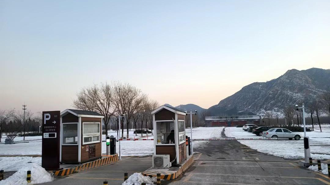 “爾濱”強勢出圈，科拓智慧停車助力多個景區(qū)迎接“八方來客”